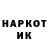 КОКАИН 97% Maryna Pokotylo