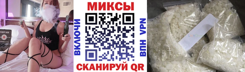 Купить где  Багратионовск  Бутират 1.4BDO 