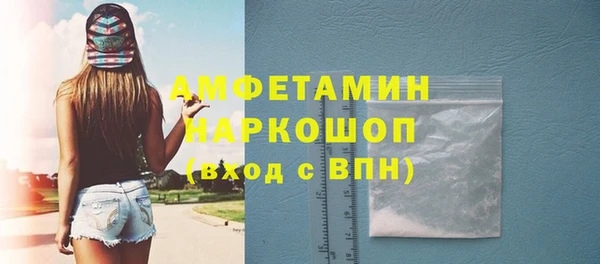 гашиш Заволжск