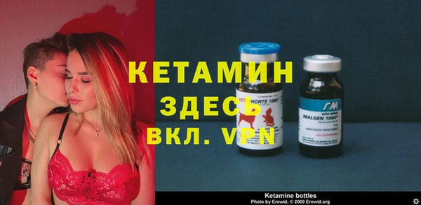 гашиш Заволжск