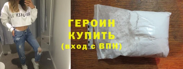 гидропоника Приозерск