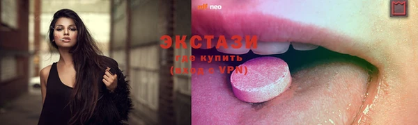 гашиш Заволжск