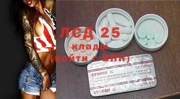 гашиш Заволжск