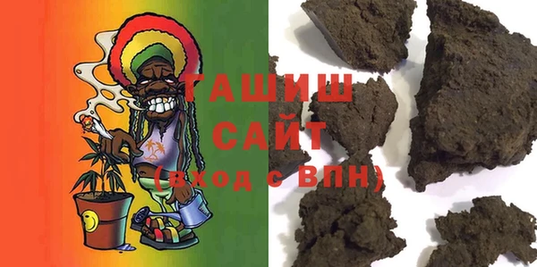 каннабис Заволжье