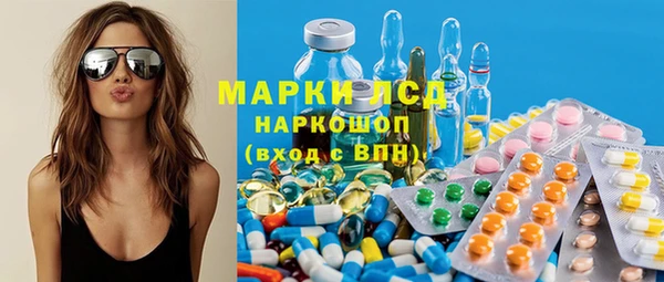 кокаин колумбия Пролетарск