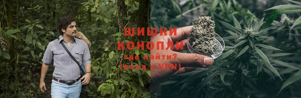 каннабис Заволжье