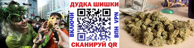 Купить закладки  Багратионовск  Каннабис ГИДРОПОН 